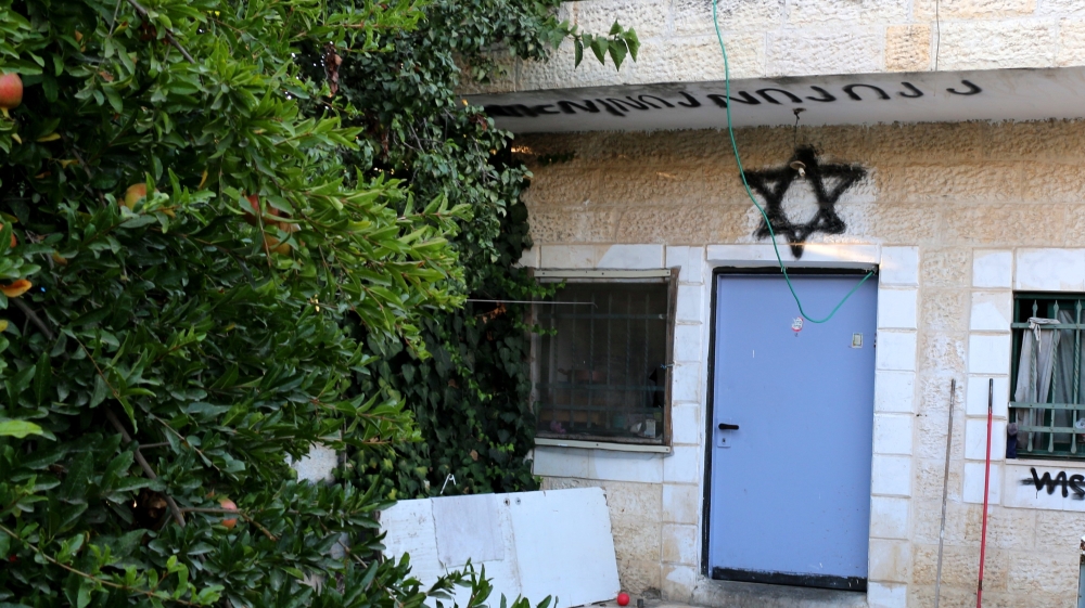 This image shows the front section of the Kurd family home, taken over by Israeli settlers in 2009 [Jaclynn Ashly/Al Jazeera]