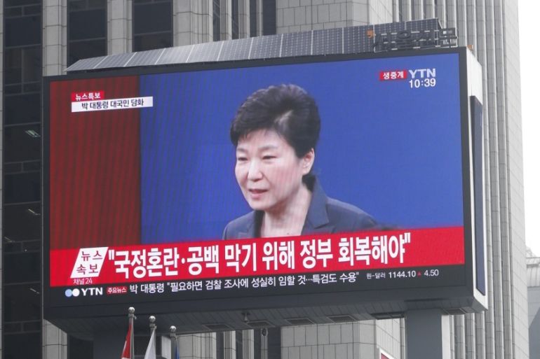 South Korean President Park Geun-hye apologizes for corruption scandal implicating her friend