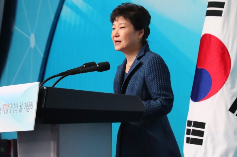 South Korean President Park Geun-hye attends local autonomy event