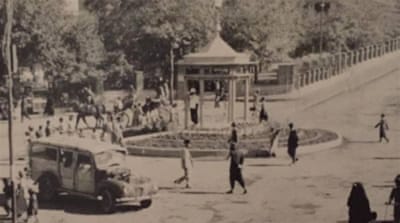 Sulaimania in the 1950s [Zheen Archives]