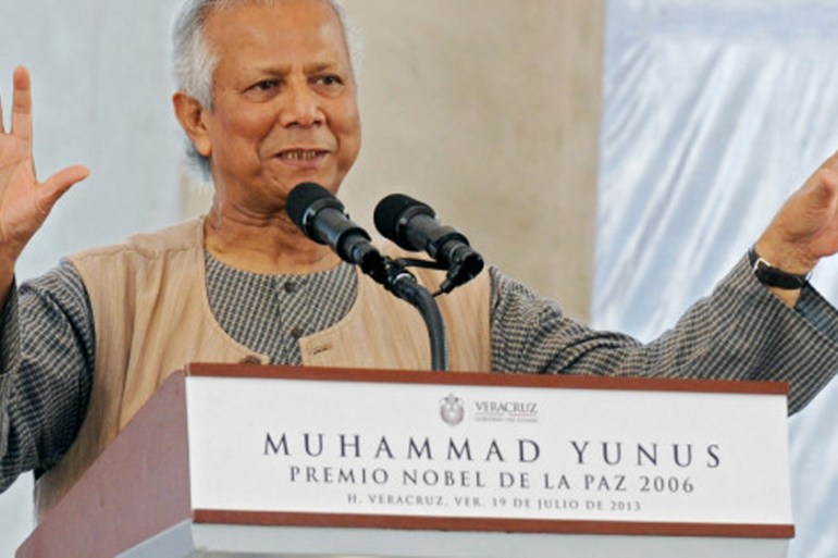 Mohammed Yunus bangladesh