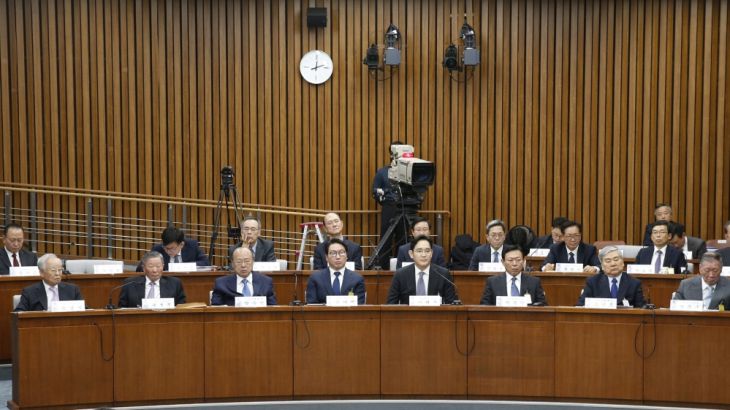 South Korean Parliamentary Hearing of the probe in Choi Soon-sil corruption scandal