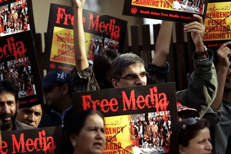 pakistan free media