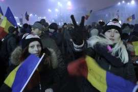 Protest against Romanian government despite the pardon bill was withdraw