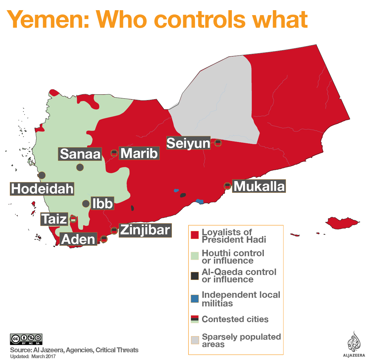 Yemen who controls what March 2017 [Al Jazeera]