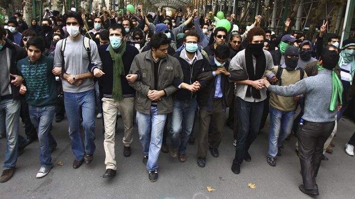 Iran protests 2009
