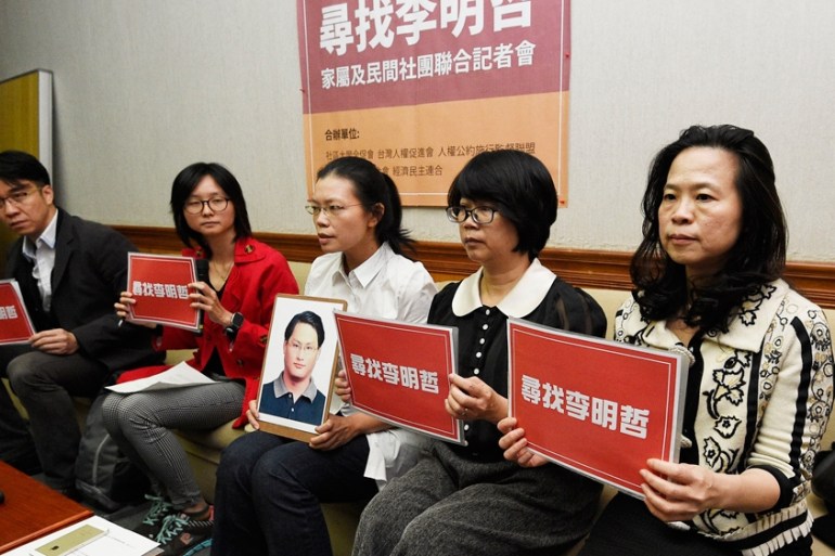 Taiwan activist missing