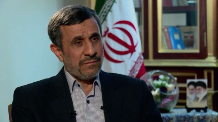 Ahmadinejad TTAJ