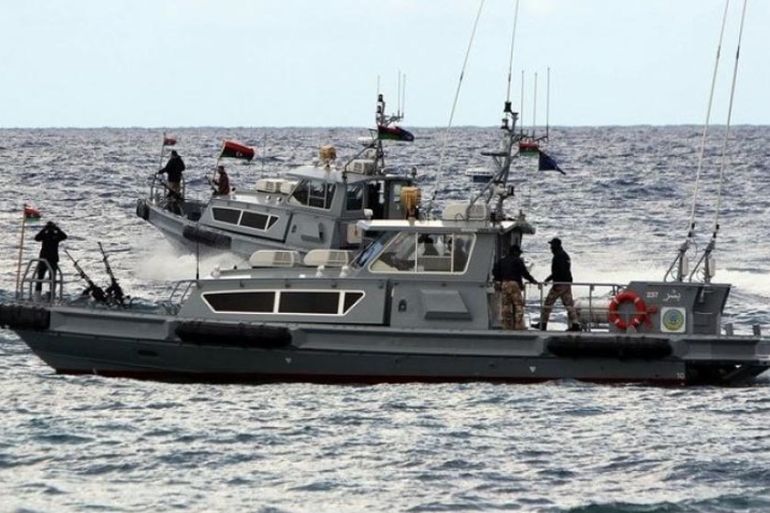 Libya navy file photo