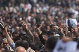 Gaza protests against PA salary cut