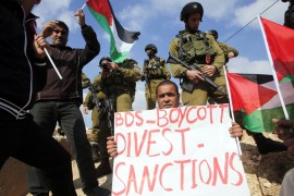 BDS protest in the occupied West Bank.