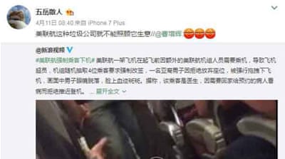 Wu Yue San Ren, who is followed by 2.2 million people on Weibo, condemned United Airlines in a post