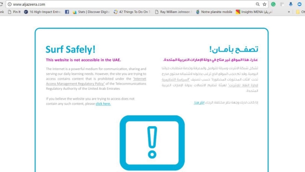 Screenshot showing Al Jazeera website blocked in the UAE