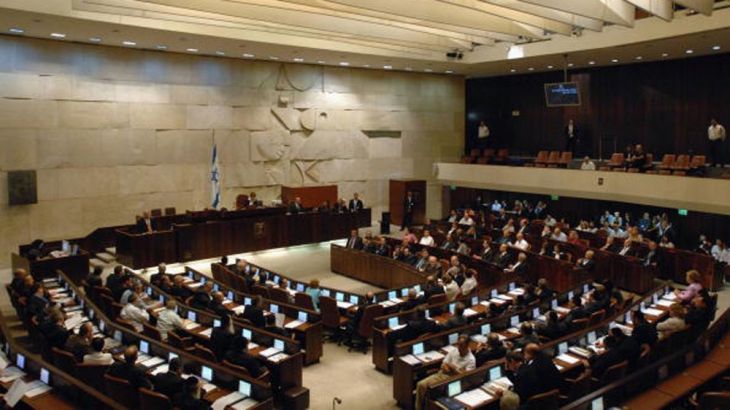 Israel''s Knesset