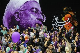 Iran Elections / Please Do Not Use