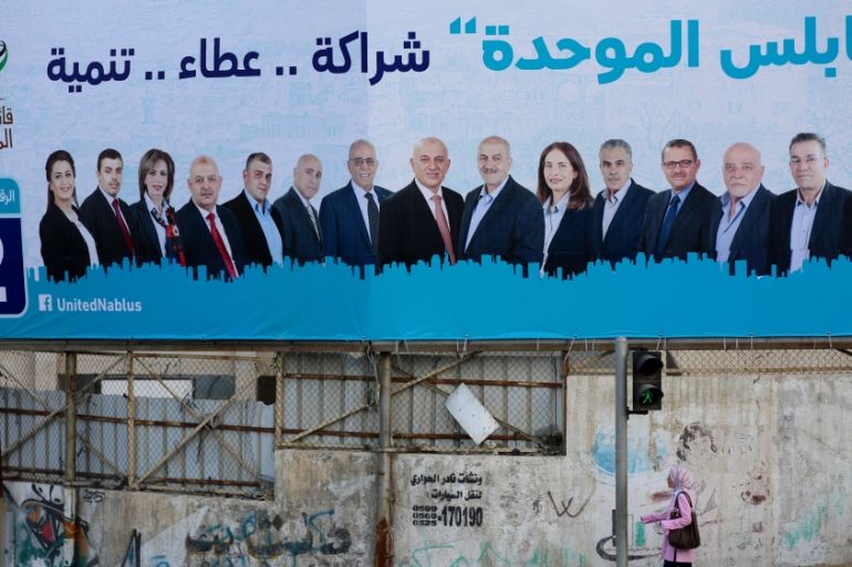 Municipal elections in the West Bank