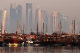 Qatar Doha stock photos