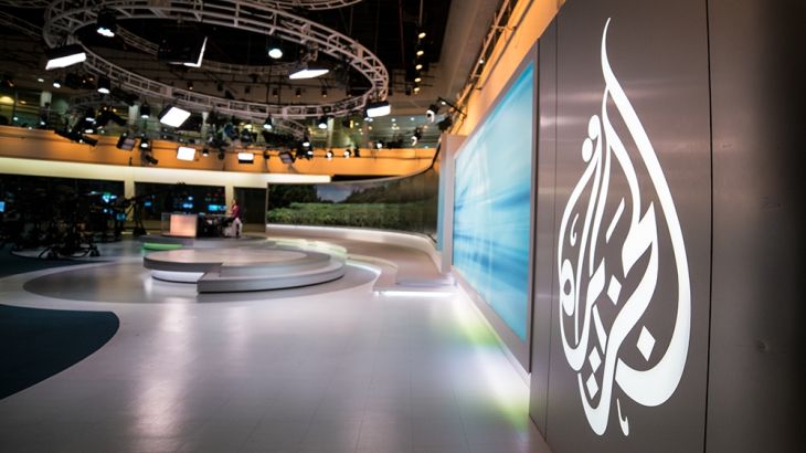 Al Jazeera stock photos [Sorin Furcoi/Al Jazeera]
