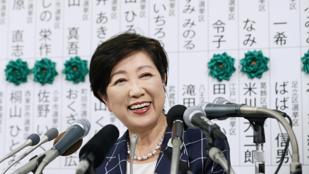 Yuriko Koike, an ex-defence minister and former LDP member, took office a year ago as the first female governor in the capital [Reuters]