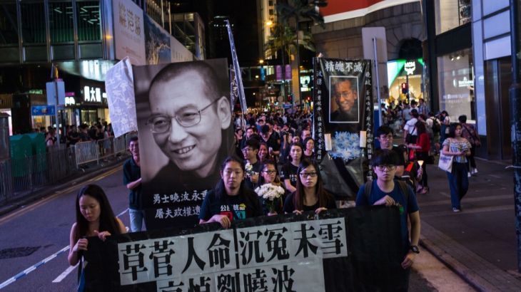 Chinese Dissident Liu Xiaobo Dies At 61
