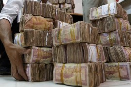 Yemen cash money
