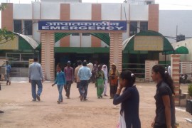 Baba Raghav Das hospital in Gorakhpur