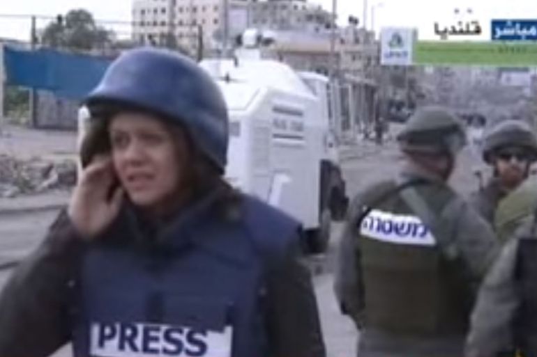 Al Jazeera correspondent in Qalandiya, West Bank