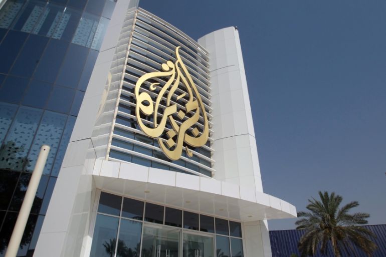 Al Jazeera Media logo seen at HQ in Doha