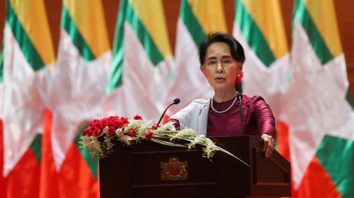 Aung San Suu Kyi delivers speech