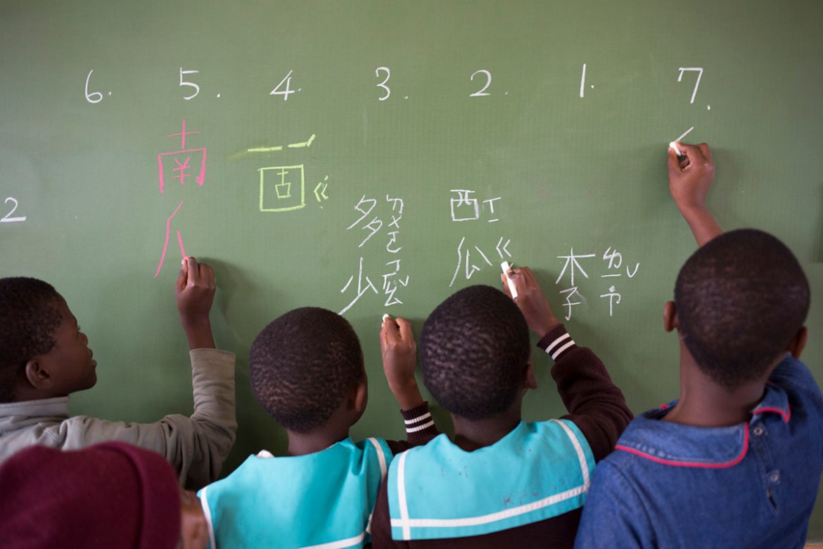 Orphans in Swaziland and Lesotho learning Mandarin, Buddhism and Kung Fu