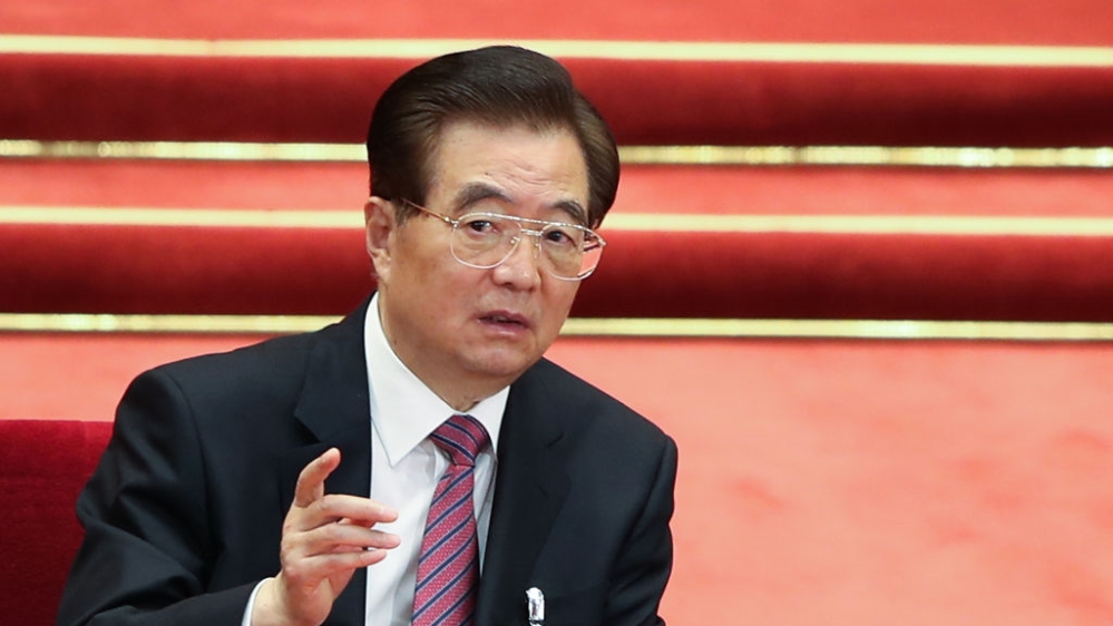 China's former President Hu Jintao [Lintao Zhang/Getty Images]
