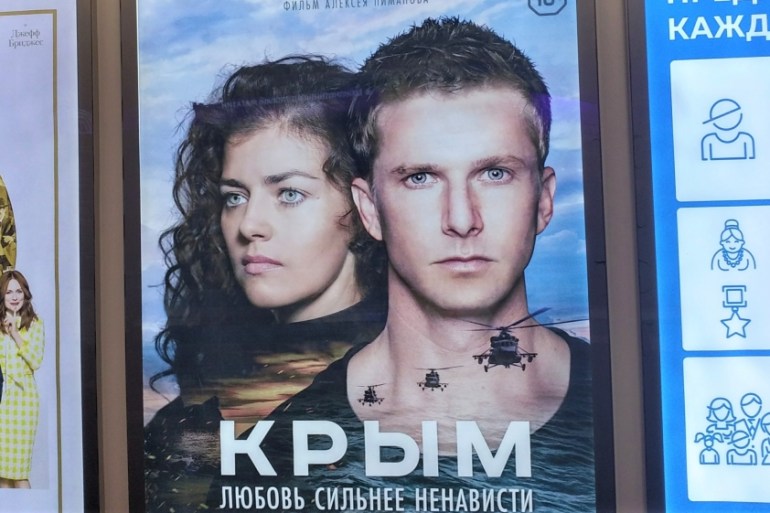 Film Crimea