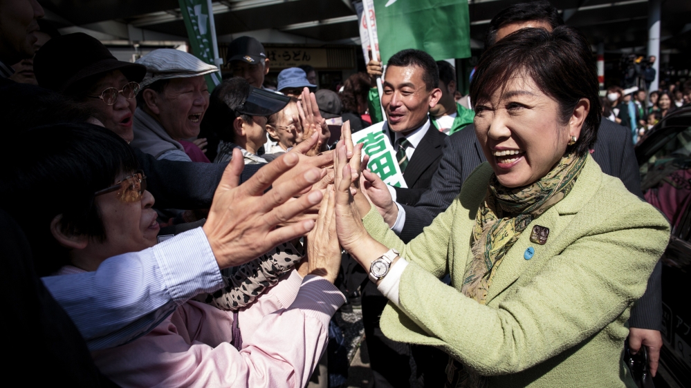 Tokyo Governor Koike launched the Party of Hope last month [Behrouz Mehri/AFP/Getty Images]