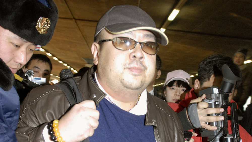 Kim Jong-nam fell out of favour with the North Korean leadership in 2001 [Kyodo/Reuters]