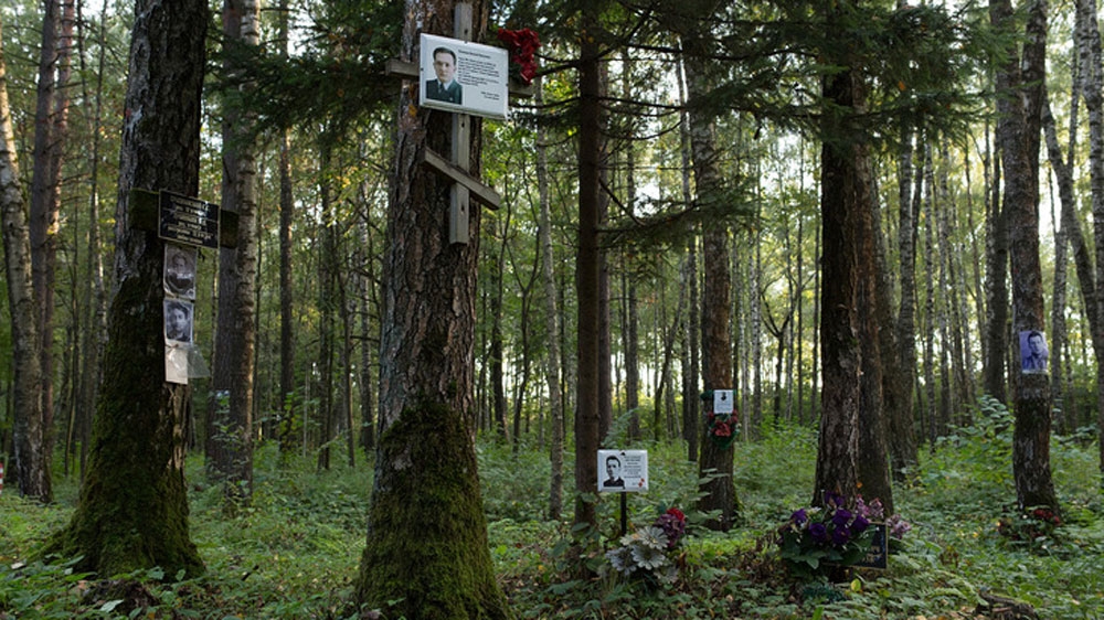 The Communarka, an execution ground and location of mass graves in Moscow [Andrew Kovalenko/Al Jazeera]