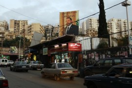 Lebanon Saad Hariri