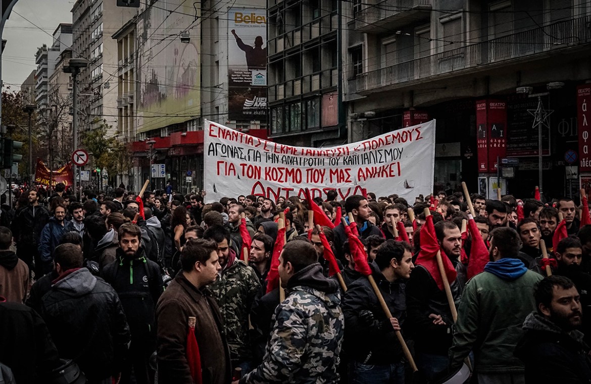 Communists marched several days throughout the week [Patrick Strickland/Al Jazeera]