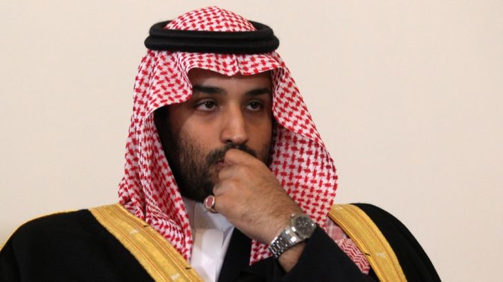 Mohammed Bin Salman