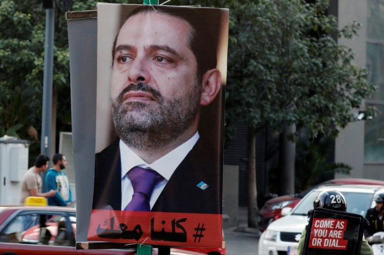 A poster depicting Saad al-Hariri, who announced his resignation as Lebanon''s prime minister from Saudi Arabia, is seen in Beirut