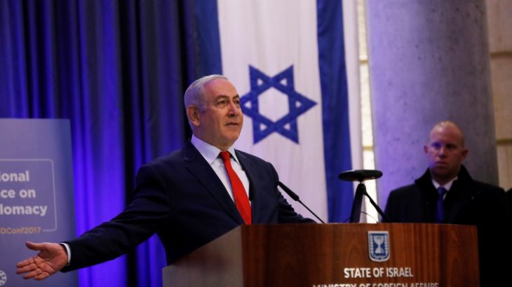 Israeli Prime Minister Benjamin Netanyahu speaks at the 2nd International Conference on Digital Diplomacy, in Jerusalem