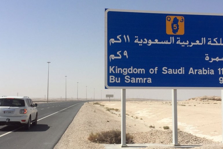 Qatar Saudi border