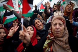 Palestinian women shout slogans during a protest against the U.S. intention to move its embassy to Jerusalem and to recognize the city of Jerusalem as the capital of Israel, in Gaza City