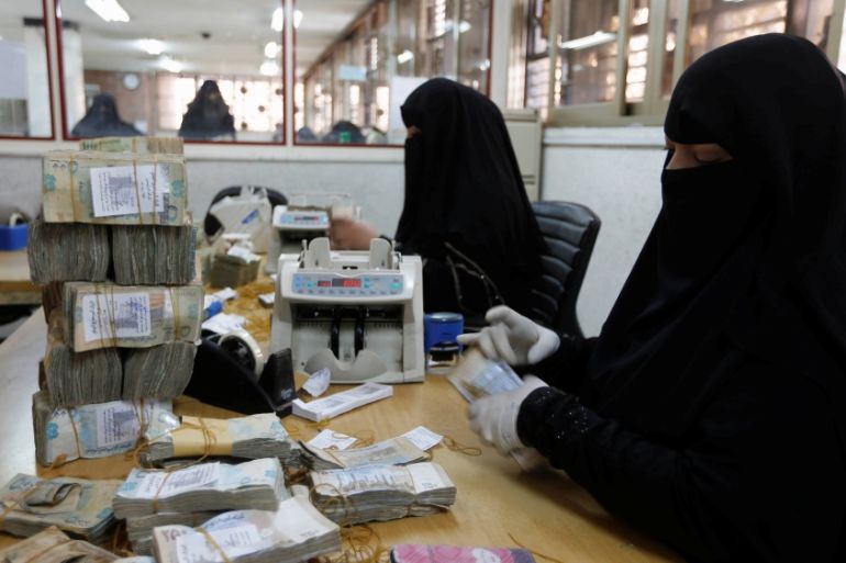 Yemen bank notes