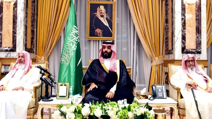 Saudi Arabia crown prince