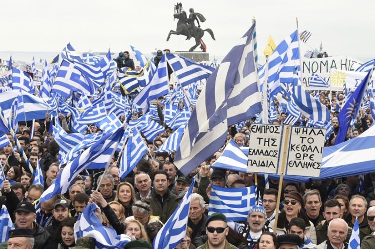 Greece rally