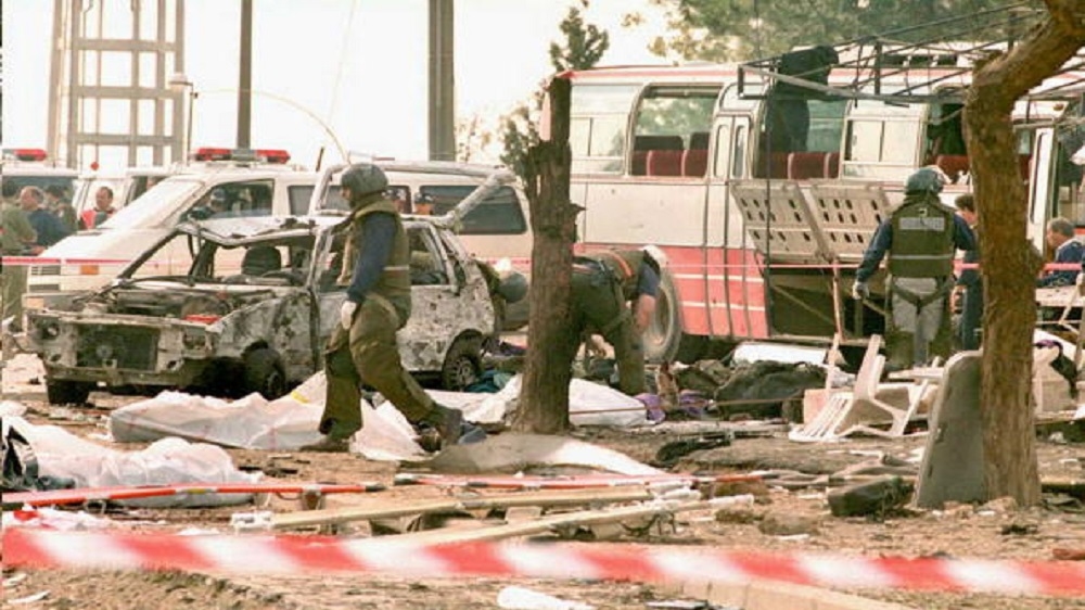 An estimated 21 Israeli soldiers were killed in a double suicide bomb attack at the Beit Lid junction in 1995 [AFP via Getty]