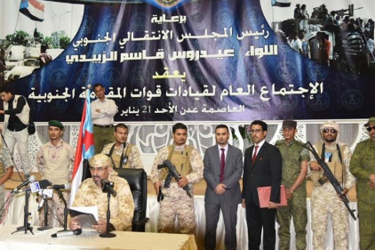 Aidarous al-Zubaidi holds a meeting in Aden on the future of South Yemen