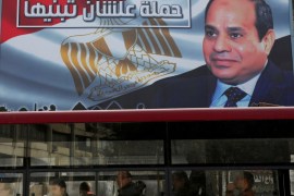 Reuters Sisi campaign poster