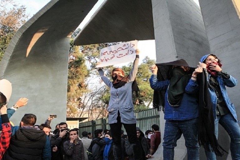 Iran protests 30/12/17