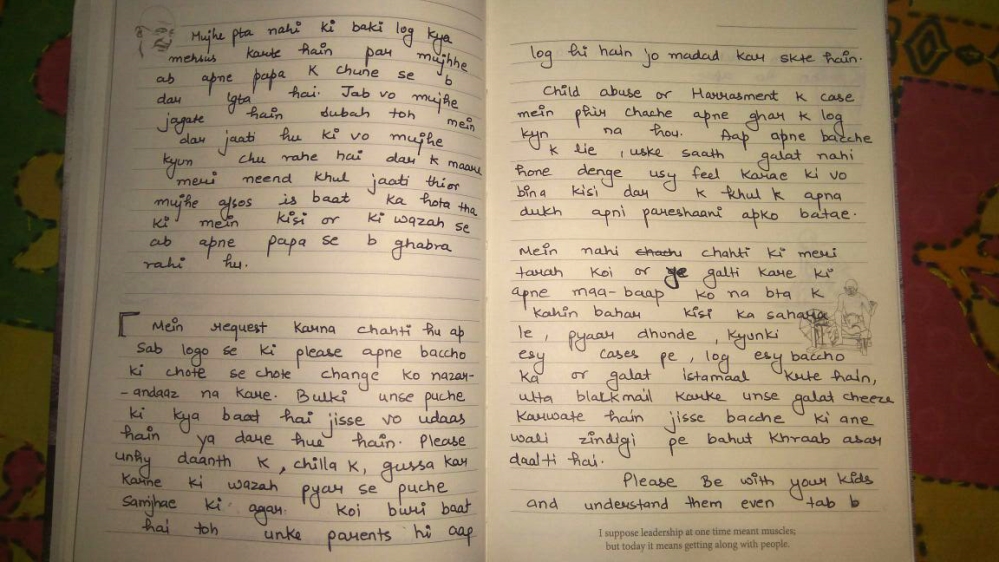 The pages of a journal from one of the sex abuse victims [Al Jazeera]